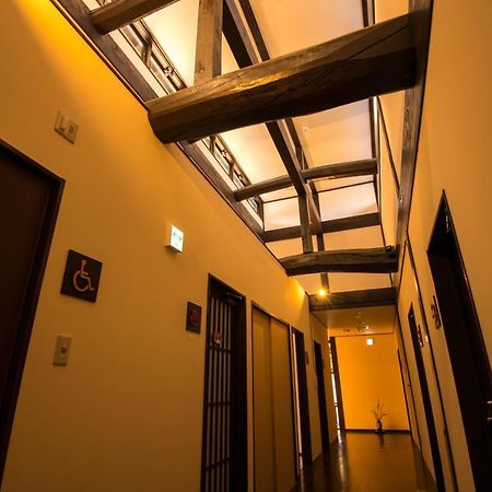 Kyoto Wazukaso Hotel Kizugawa ภายนอก รูปภาพ