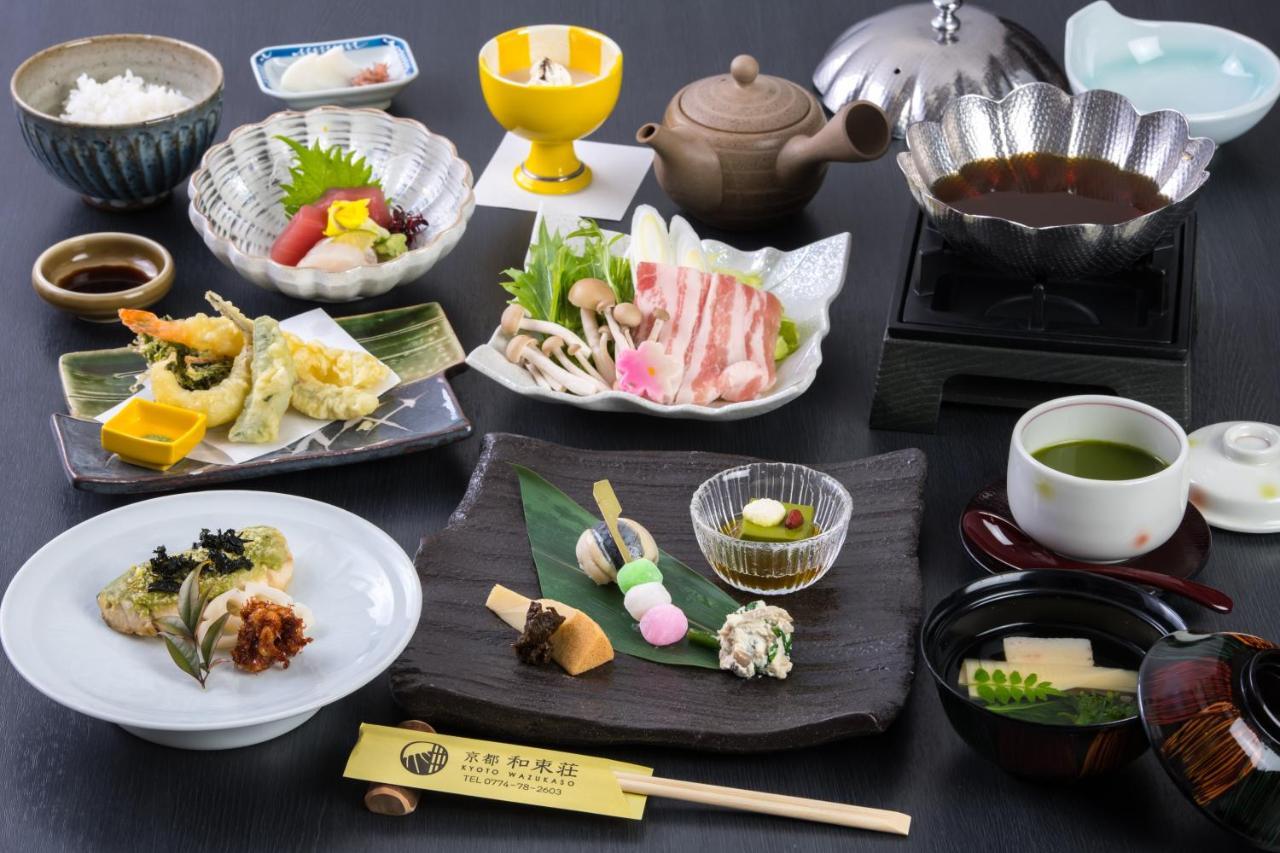 Kyoto Wazukaso Hotel Kizugawa ภายนอก รูปภาพ